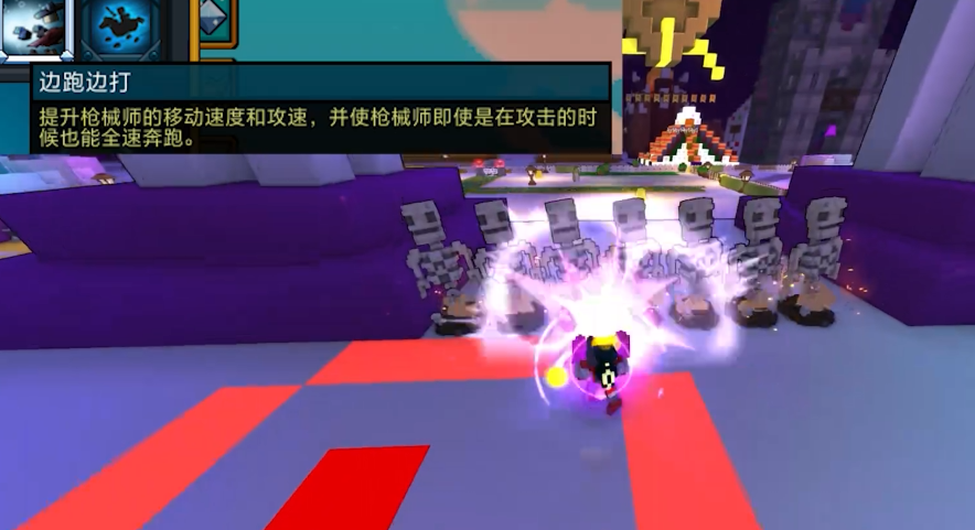 宝藏世界枪械师是什么伤害类型