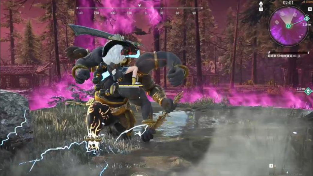 永劫无间怎么走位