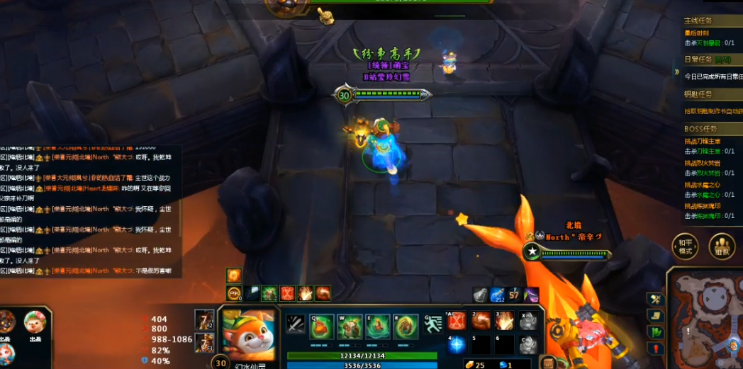 英魂之刃星耀城钥匙在哪掉