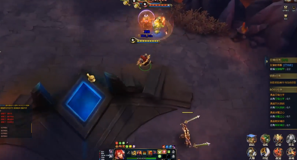 英魂之刃星耀城钥匙在哪掉