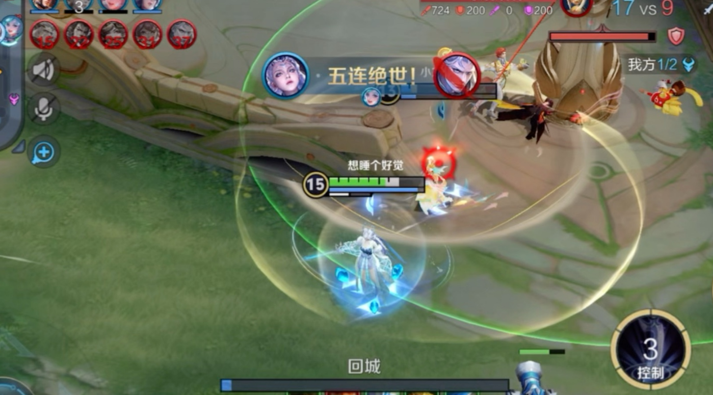 王者荣耀露娜出装有哪些连招推荐