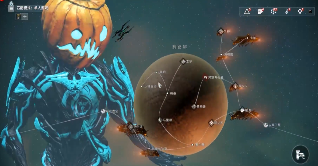 星际战甲怎么刷圣装最快