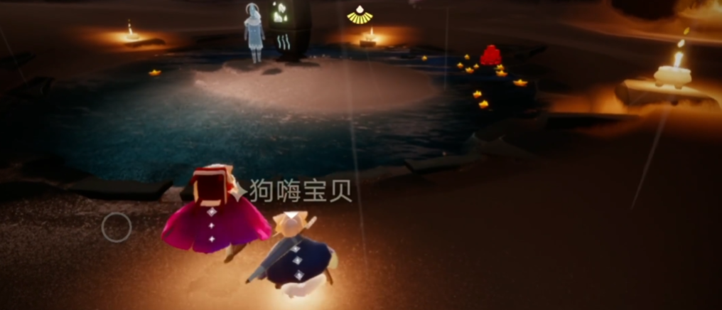 光遇如何递给人能量