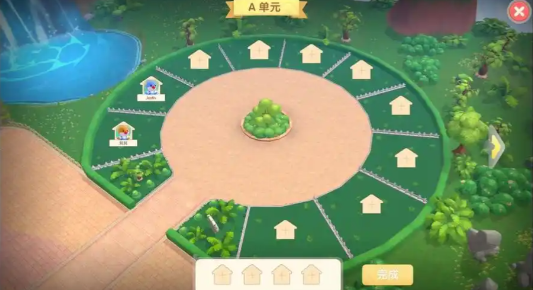 摩尔庄园邻居怎么在围墙外布置