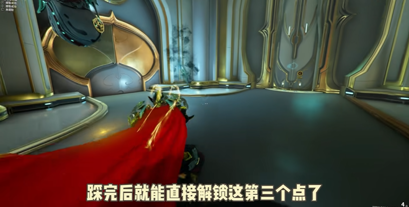 星际战甲吟游歌者头部在哪刷 星际战甲吟游歌者头部在哪刷