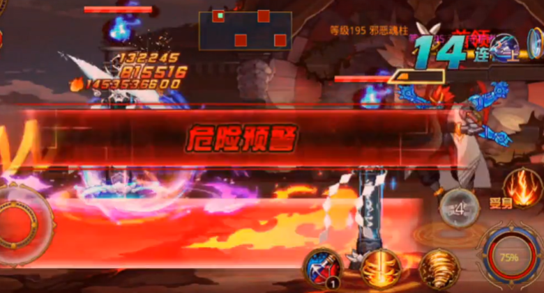 时空猎人邪恶魂柱怎么玩 时空猎人邪恶魂柱怎么玩