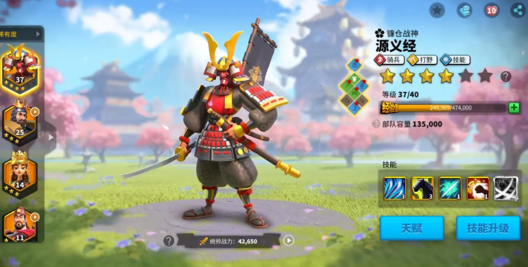 万国觉醒碎片怎么使用 万国觉醒碎片怎么使用