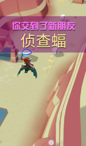 疯狂动物园澳洲有什么隐藏动物