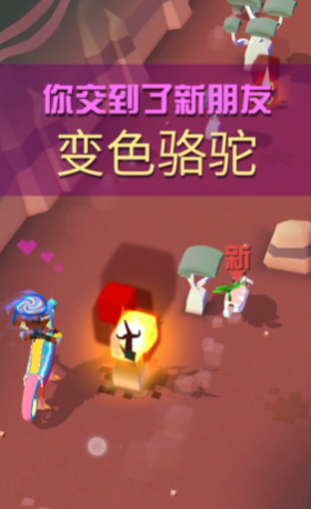 疯狂动物园澳洲有什么隐藏动物