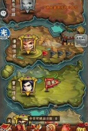 少年三国志如何得升金丹 少年三国志如何得升金丹