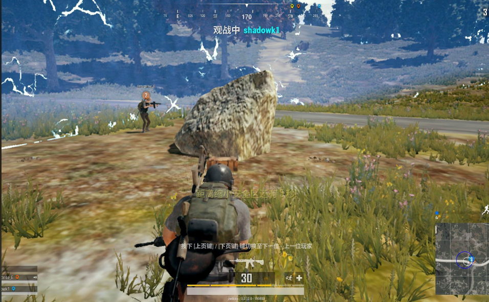 绝地求生如何预判毒圈缩小范围