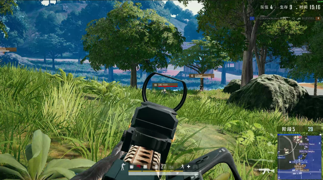 绝地求生如何预判毒圈缩小范围