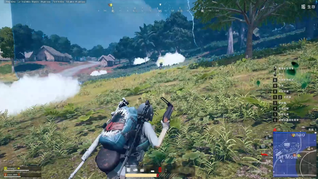 绝地求生如何预判毒圈缩小范围