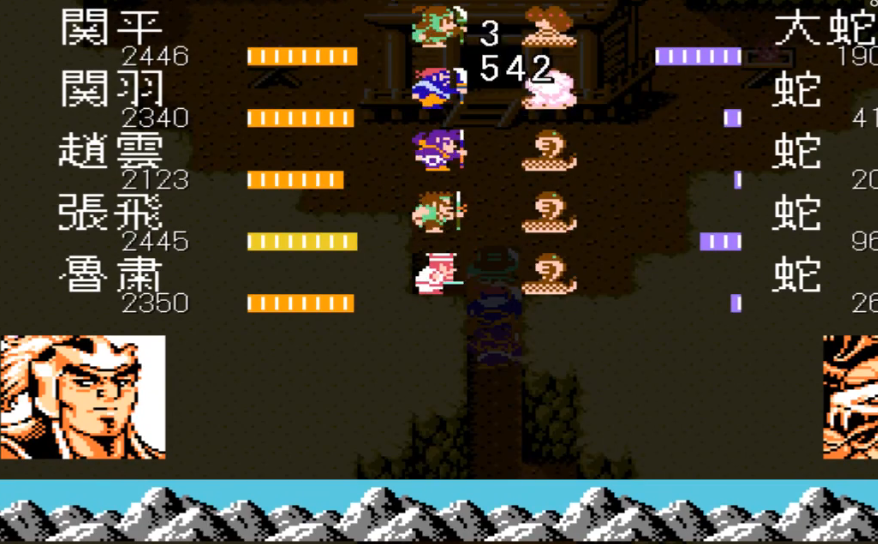 吞食天地2技能怎么群攻