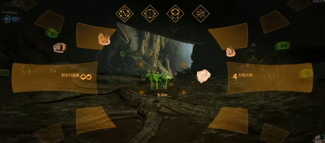 星际战甲夜幕药剂材料在哪得