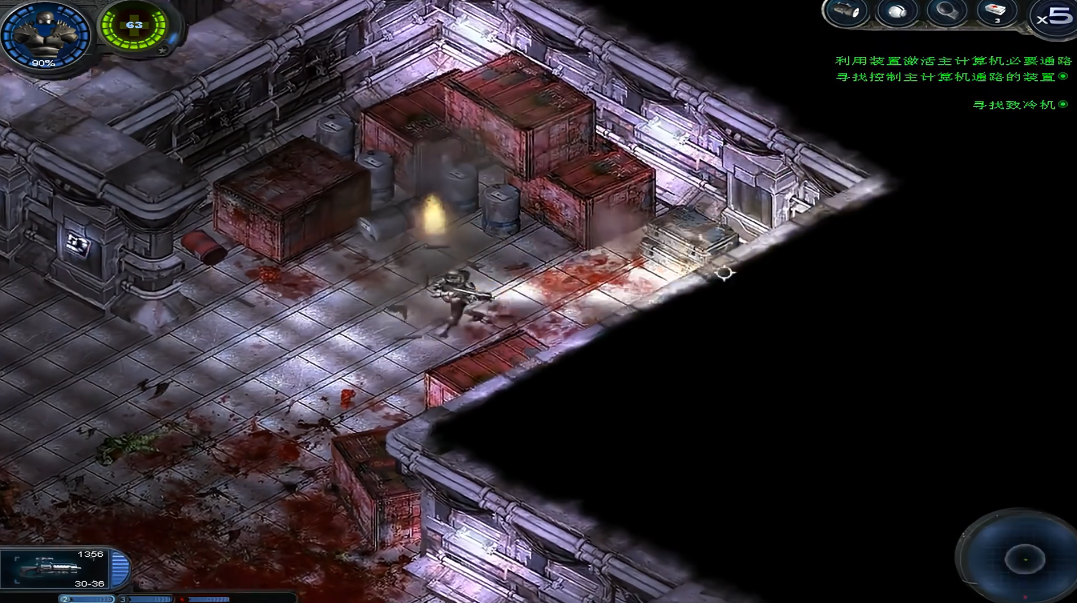 孤胆枪手2任务3隐藏点怎么解锁