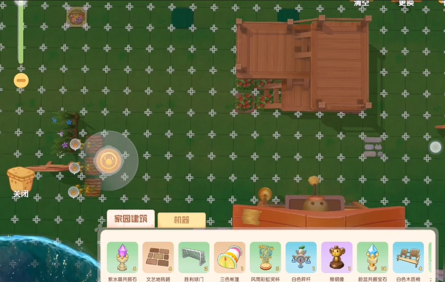 摩尔庄园怎么加固栅栏