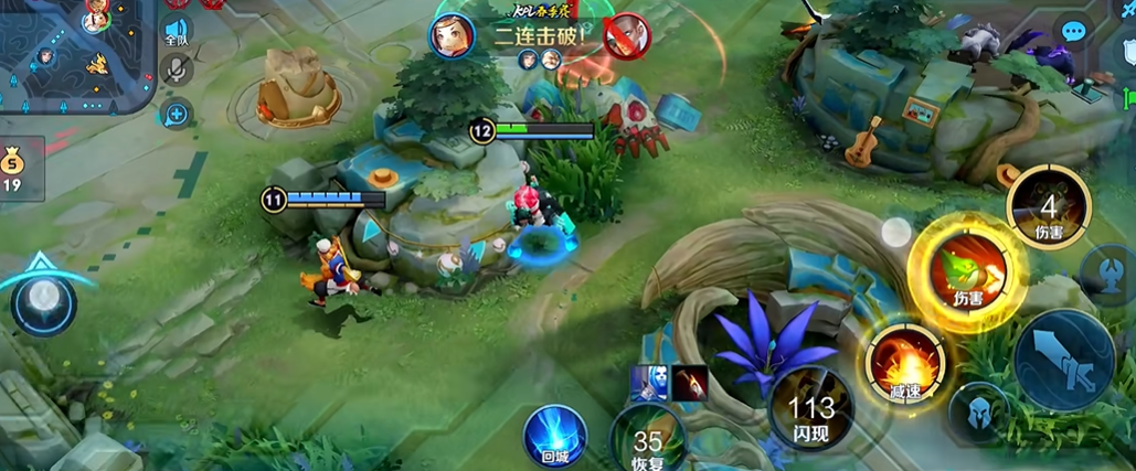 王者荣耀鲁班出装与铭文怎么搭配