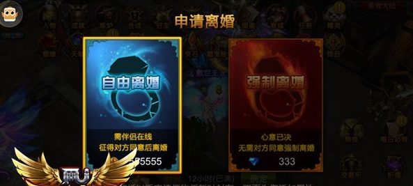 全民奇迹婚戒哪里买 全民奇迹婚戒哪里买