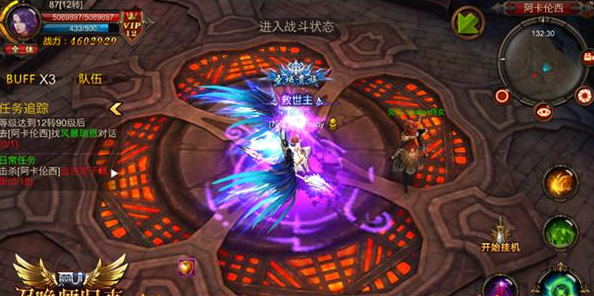 全民奇迹召唤师技能怎么用