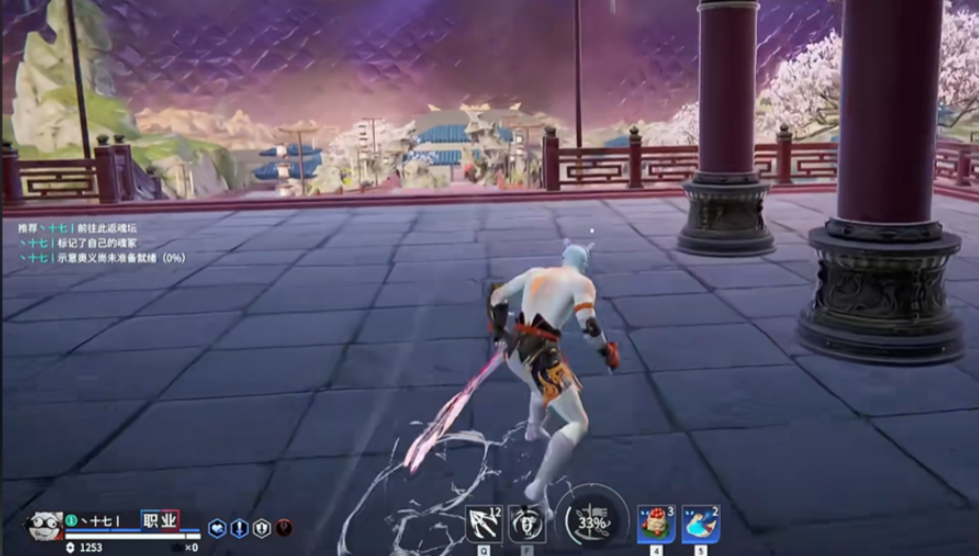 永劫无间滑步怎么操作