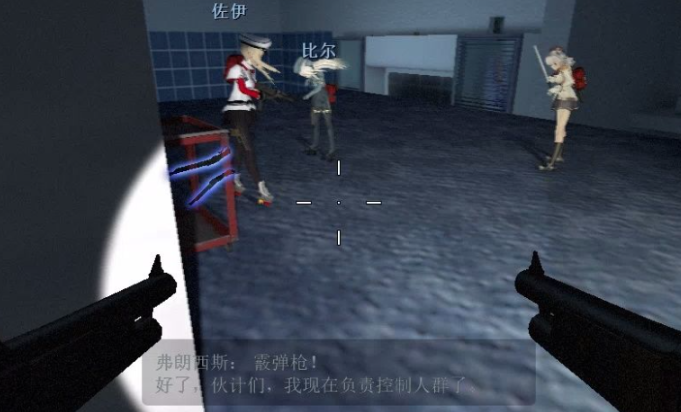 求生之路2游乐场彩蛋怎么开