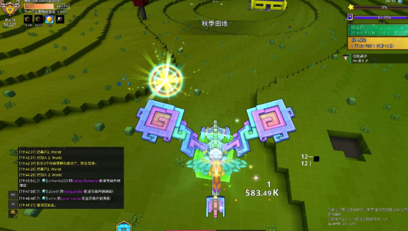 宝藏世界龙怎么吐火球