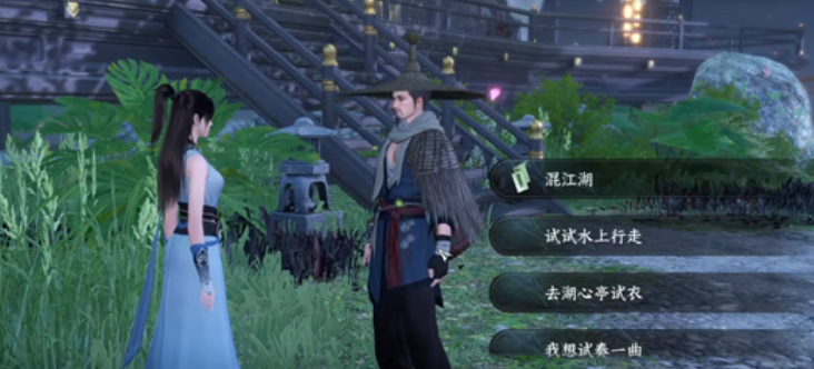 逆水寒手游帮贡怎么获取