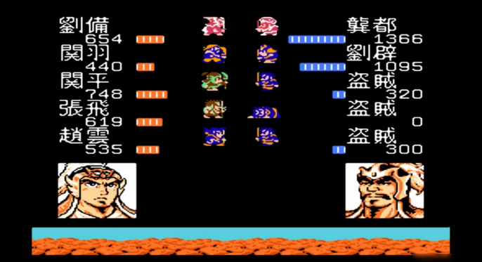 吞食天地2新野城怎么过