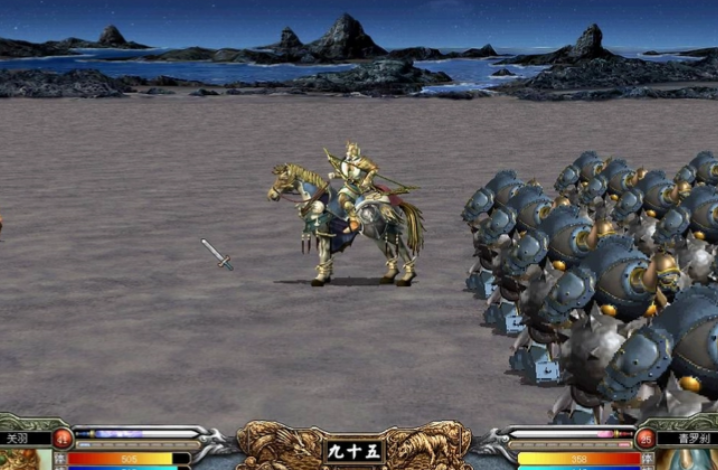 三国群英传骑兵兵符有什么用