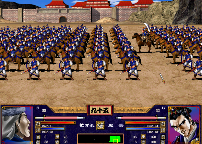 三国群英传怎么出征部队