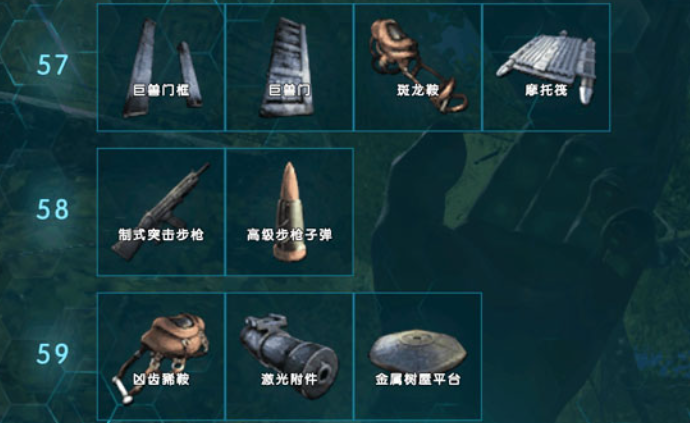 方舟生存进化等级怎么刷