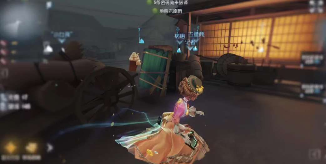 第五人格机皇适合玩什么角色