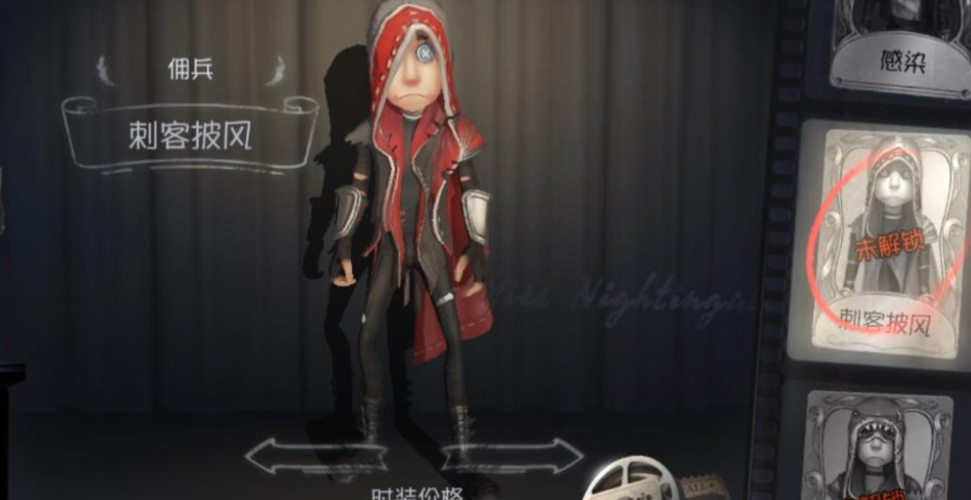 第五人格机皇适合玩什么角色