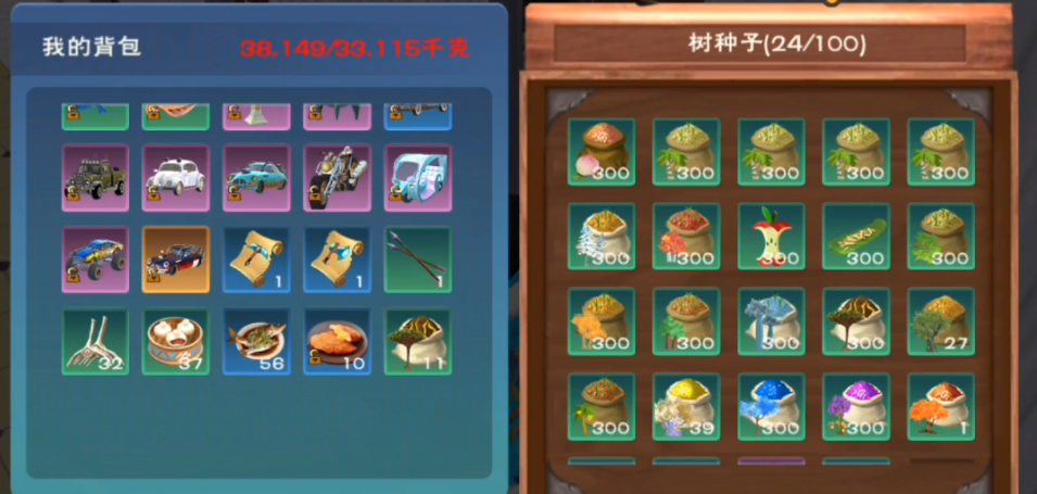 创造与魔法领主前期如何打