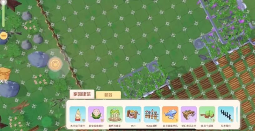 摩尔庄园家园建筑怎么获得