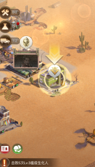 守望黎明怎么掠夺金币