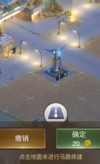 守望黎明怎么掠夺金币