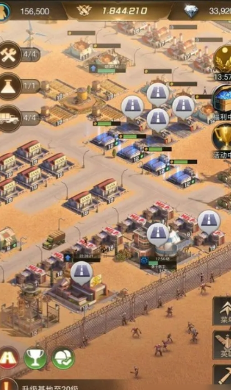 守望黎明怎么掠夺金币