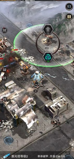 旭日之城sos怎么点出来