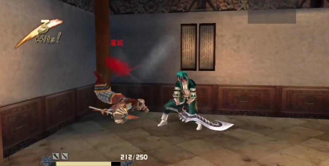 流星蝴蝶剑剑的大招怎么发