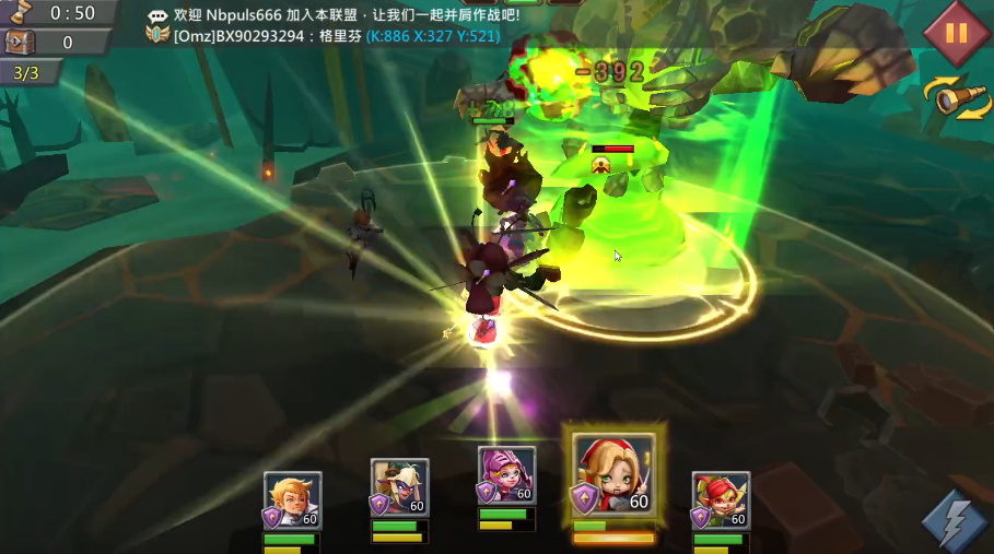 王国纪元大奇观用什么阵