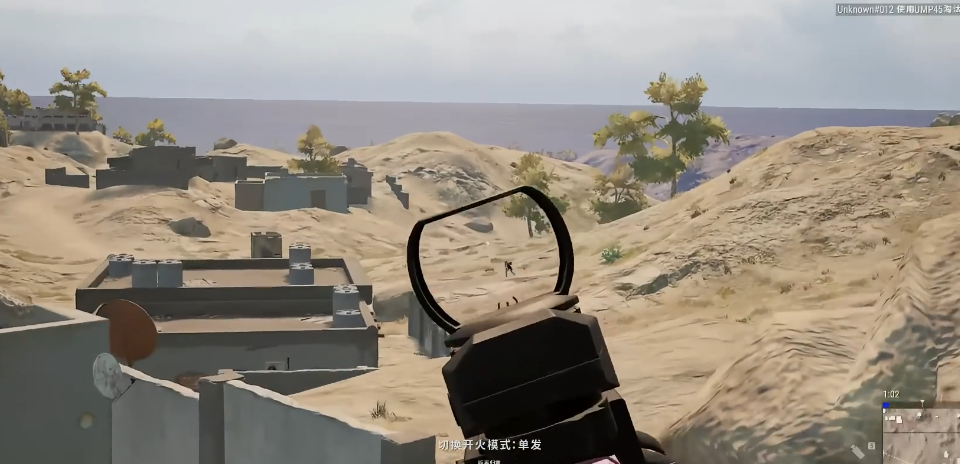 绝地求生如何压枪稳定 绝地求生如何压枪稳定