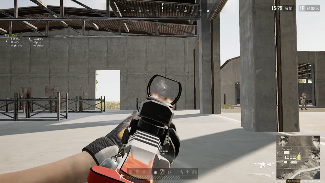 绝地求生如何压枪稳定 绝地求生如何压枪稳定