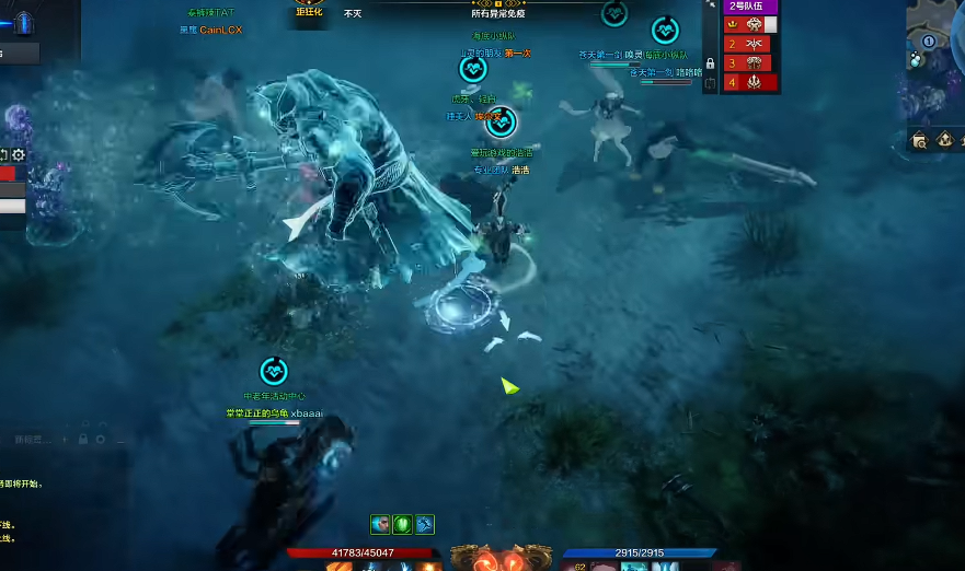 失落的方舟每个船怎么获得装备