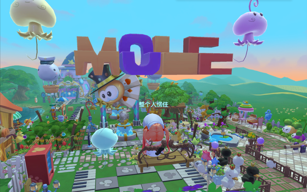 摩尔庄园怎么在边界之外放家具 摩尔庄园怎么在边界之外放家具