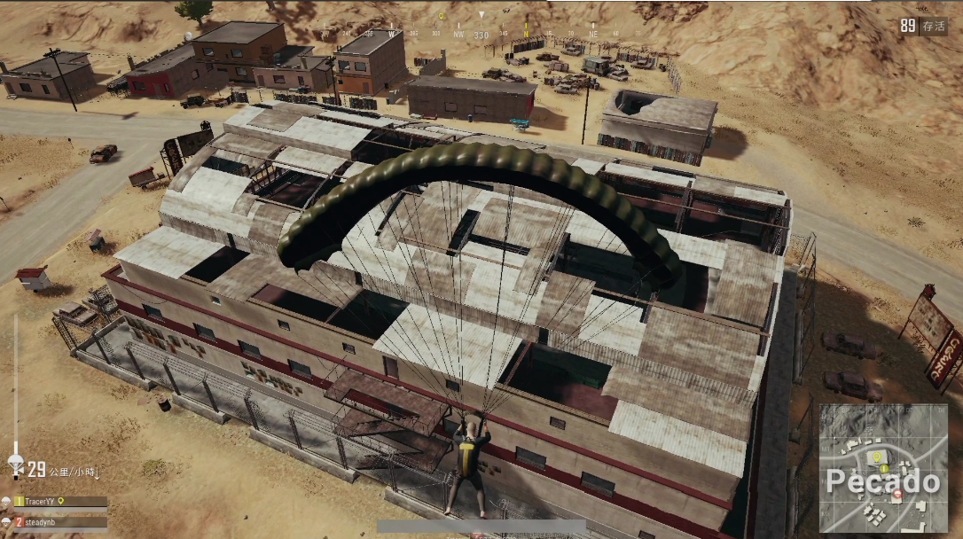 绝地求生八倍镜哪里多