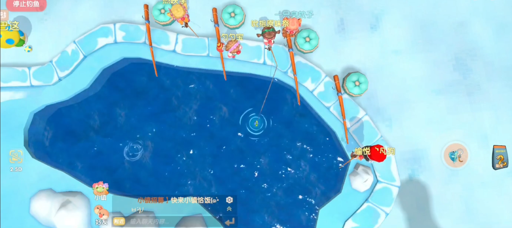 摩尔庄园鱼多怎么布置家园