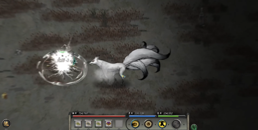 鬼谷八荒灵根选什么属性