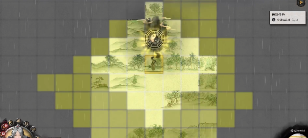 鬼谷八荒开局任务彩蛋怎么触发